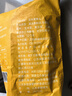 云山半 低脂肪玉米窩窩頭1kg 10個 粗糧粘豆包饅頭 早餐面點 曬單實拍圖