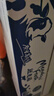 紐麥福(Meadow Fresh) 新西蘭進(jìn)口 全脂高鈣純牛奶 200ml*30 200mL*30盒 曬單實(shí)拍圖