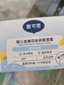 戴·可·思嬰兒金盞花沁潤保濕霜50g  寶寶夏季冰沙霜 兒童舒緩補(bǔ)水保濕乳液 曬單實(shí)拍圖
