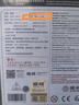 晚峰頤和園知春亭實(shí)木制榫卯積木中國(guó)潮隼牟榫結(jié)構(gòu)古建筑模型大型禮品 知春亭積木彩色100%實(shí)木 曬單實(shí)拍圖