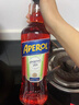 阿佩羅（APEROL）意大利 進(jìn)口洋酒 利口酒力嬌酒 APEROLSPRITZ 700ml 基酒配制酒 曬單實(shí)拍圖
