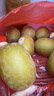 佳沛（zespri）新西蘭  陽(yáng)光金奇異果18粒禮盒優(yōu)選果單果約101-124g 獼猴桃水果 曬單實(shí)拍圖