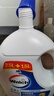 威露士WALCH衣物消毒液清新4L 內(nèi)衣褲襪子除菌液 殺菌99.9%可配洗衣液 家庭裝 一瓶8斤 曬單實(shí)拍圖
