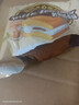 好麗友（orion）派巧克力派蛋黃派糕點(diǎn)代餐蛋糕早餐休閑零食小吃辦公室下午茶 【6包】香草巧克力味 曬單實(shí)拍圖