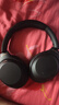 索尼（SONY） WH-1000XM4 頭戴式無線耳機 藍(lán)牙降噪耳機 網(wǎng)課游戲適用耳麥禮物送男女友學(xué)生 黑色 曬單實拍圖