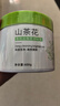 初蔓身體磨砂膏去角質(zhì)搓泥寶亮白去雞皮全身手臉面部去死皮男女士 【嫩白去角質(zhì)】山茶花磨砂膏600g*1 曬單實(shí)拍圖