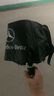 勞斯萊斯同款自動雨傘寶馬奧迪奔馳4S店禮品傘全自動三折傘晴雨傘 【奔池】自動款 10骨 送收納皮套 曬單實拍圖