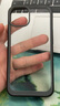 supcase 適用蘋(píng)果13手機(jī)殼iphone13promax透明保護(hù)套全包防摔商務(wù)簡(jiǎn)約磨砂輕薄13pro高級(jí)感男女通用新款 蘋(píng)果13-6.1英寸-酷睿黑 曬單實(shí)拍圖