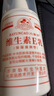 八韻草 維生素e乳液100g按壓保濕補(bǔ)水舒緩干燥潤(rùn)膚乳全身ve乳膏面霜女男 曬單實(shí)拍圖