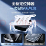 閃魔 適用于oppo watch3/pro/se手表膜 watch4pro保護(hù)膜oppo watchx全屏高清防刮軟膜 4pro/3pro【3D全屏】2片+神器 曬單實(shí)拍圖