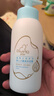 啟初寶寶兒童身體乳潤膚乳補(bǔ)水露植物之初水嫩高保濕露235ml 新升級 曬單實(shí)拍圖