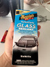 美光（Meguiar's）玻璃鍍膜劑118ML清潔劑防水擋風玻璃長效驅(qū)水撥水劑 曬單實拍圖