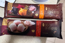 美心生活（MX Life）手作蝦餃皇120g/4只裝 粵式美味早八早餐 手工制作面點(diǎn)速凍食品 曬單實(shí)拍圖
