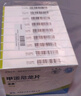 [尤金] 甲潑尼龍片 4mg*24片/盒 10盒裝 曬單實拍圖