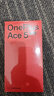 一加 Ace 5 競速版 12GB+256GB 曠野綠 天璣 9400e 風馳游戲內核 oppo新品游戲性能 5G 智能電競手機 曬單實拍圖