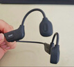 南卡NANK【超級(jí)新品】骨傳導(dǎo)藍(lán)牙耳機(jī)Runner CC4真無(wú)線(xiàn)不入耳開(kāi)放式掛耳運(yùn)動(dòng)跑步騎行防水超長(zhǎng)續(xù)航 深灰色（不帶內(nèi)存卡） 曬單實(shí)拍圖