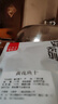蟻淘鮮 精選黃花魚干1斤 海魚干小魚干咸魚干魚肉干海鮮水產(chǎn)干貨 【嘗鮮半斤】黃花魚干250g 曬單實(shí)拍圖