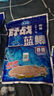 漢鼎魚漂浮漂鯉魚鯽魚漂小碎目高靈敏野釣行程浮漂套裝加粗醒目漂漁具 曬單實拍圖