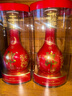 郎酒 紅花郎 紅十五 陳釀 醬香型高度白酒 53度 500mL 2瓶 裝 曬單實拍圖