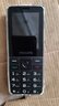 飛利浦（PHILIPS）P510 老年人手機(jī) 超長(zhǎng)待機(jī)大字大聲 移動(dòng)聯(lián)通電信4G全網(wǎng)通 直板金屬機(jī)身 學(xué)生專用功能機(jī) 隕石黑 曬單實(shí)拍圖