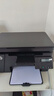 惠普（HP）打印機M126a/126nw 128fw/128fn/128fp黑白激光家用企業(yè)辦公打印機打印復印掃描多功能一體機 M126nw（打印復印掃描+有線/無線網(wǎng)絡） 官方標配(全國聯(lián)保) 曬單實拍圖