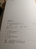 【當(dāng)當(dāng) 正版書籍 】故宮還可以這么看  國寶全書 中國國寶全書  中國繪畫全書 中國書法全書 中國最美國寶全書 中國故宮中國博物館全書  典藏版 如果國寶會說話全冊 第一二三四季 國寶 全書 叢書 【 曬單實拍圖