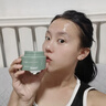 Andwarm原裝進口曬后修復凝膠女男士兒童面部肌膚膏臉曬傷修復補水蘆薈膠 100ml【緊急舒緩修護】 曬單實拍圖