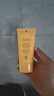 茵葩蘭（ENPRANI）防曬霜悅陽溫和防曬乳SPF50+PA+++隔離防護(hù)曬后修護(hù) 防曬霜2支70ml 曬單實(shí)拍圖