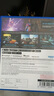 索尼（SONY）PS5游戲光盤游戲軟件 全新原裝海外版實(shí)體光盤 幻裂奇境 雙影奇境 雙人成行2續(xù)作 港版中文 曬單實(shí)拍圖