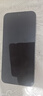 OPPO Find X8 年度旗艦手機(jī)【國(guó)家補(bǔ)貼】 oppofindx8 手機(jī) 天璣9400 oppo全網(wǎng)通5g智能影像手機(jī) AI手機(jī) Find X8 星野黑 16+1TB 官方標(biāo)配 曬單實(shí)拍圖