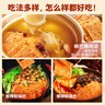 味滋源 糯米鍋巴500g盒裝咸香味獨(dú)立包裝小零食安徽特產(chǎn)休閑懷舊小吃 曬單實(shí)拍圖