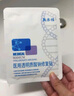敷爾佳新版白膜1盒械字號醫(yī)用敷料面膜狀 醫(yī)用透明質酸鈉修復貼MHA-C-T 曬單實拍圖