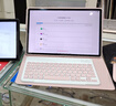 聯(lián)想小新PadPro12.7 2025款平板電腦 國家補(bǔ)貼15% 2.9K高刷全面屏 娛樂學(xué)習(xí) 10200mAh 8+256G大象灰 曬單實(shí)拍圖