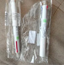 百樂（PILOT）新三色按動(dòng)可擦筆中性筆手賬學(xué)生辦公用水筆 LKFBS-60EF-PW 0.5mm珍珠白桿單支裝 曬單實(shí)拍圖