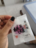 東阿阿膠桃花姬阿膠糕180g*2即食阿膠糕禮盒補品糕送長輩花少好營養(yǎng) 曬單實拍圖