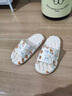JCZS德國孕婦專用防滑拖鞋室內(nèi)家居浴室洗澡eva不臭腳靜音家用涼拖鞋 印花兔子【R11級防滑標準】 36-37 曬單實拍圖