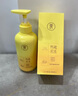 儒意（RUYI）防脫育發(fā)洗發(fā)水500g 生姜側(cè)柏葉固發(fā)控油去屑膏露男女士金榜第1名 曬單實(shí)拍圖