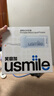 usmile笑容加C10S沖牙器【七夕情人節(jié)禮物】咨詢有優(yōu)惠洗牙器牙齒沖洗器伸縮便攜式手持沖牙器送男/女友 C10S晴山藍(lán)升級(jí)版 5支噴頭 曬單實(shí)拍圖