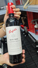 奔富（Penfolds）BIN389赤霞珠設拉子干紅葡萄酒750ml*6支木塞原瓶進口【澳版】 曬單實拍圖
