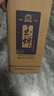 玉蟬老酒 玉蟬桶裝酒 濃香型白酒 52度 2.5L桶裝口糧酒泡酒 曬單實(shí)拍圖