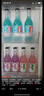 銳澳（RIO）洋酒 預(yù)調(diào)酒 雞尾酒 果酒甜酒經(jīng)典瓶 275ml*6瓶（隨機(jī)發(fā)貨） 曬單實(shí)拍圖