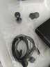 SENNHEISER森海塞爾MX385半入耳式重低音耳機(jī)typec有線通話線控帶麥運(yùn)動(dòng)耳塞 【Type-C接口】原封盒裝+便攜包 曬單實(shí)拍圖