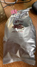 京華茉莉花茶茉莉高碎250g中華老字號京華茶葉自飲 曬單實拍圖