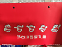 茅臺小可愛100ml i茅臺53度飛天茅臺小瓶禮盒裝 【名酒保真】 53度 100mL 5瓶 【禮盒裝】 曬單實拍圖