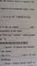 【京東物流 送貨上門(mén)】2025版 一飛沖天八年級(jí)上冊(cè) 課時(shí)作業(yè)訓(xùn)練八年級(jí)上下冊(cè)數(shù)學(xué)物理歷史道德與法治人教版英語(yǔ)外研版語(yǔ)文初中同步專題訓(xùn)練8年級(jí)上初二課堂作業(yè)本練習(xí)冊(cè)周練 25秋八年級(jí)上 英語(yǔ)【外研版】 曬單實(shí)拍圖