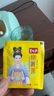 碧生源牌常菁茶原減肥茶保健塑身纖體草本成分男女通用減肥茶 60袋*1盒 曬單實(shí)拍圖