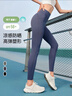 Keep鯊魚(yú)褲女可外穿打底運動(dòng)健身緊身褲收腹顯瘦九分褲女 青灰藍 XL  曬單實(shí)拍圖
