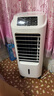 海爾（Haier） 空調(diào)扇冷風(fēng)扇加濕制冷機(jī)單冷風(fēng)機(jī)無(wú)葉風(fēng)扇制冷氣扇家用客廳臥室節(jié)能制冷器冷氣機(jī)小空調(diào) 【強(qiáng)效制冷+定時(shí)凈化】遙控款HFL-LG1822R 曬單實(shí)拍圖