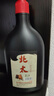 御龍湖墨汁北太大瓶500g裝初學(xué)者學(xué)生書法專用作品級(jí)黑水包郵 墨汁500g 曬單實(shí)拍圖
