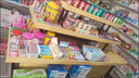 民溪超市中島堆頭貨架化妝母嬰品飾品展示柜鞋店促銷臺(tái)圖書玩具流水臺(tái) 淺胡桃無(wú)柜款【承重500kg】 120*90cm 黒架【加粗鋼架】 曬單實(shí)拍圖